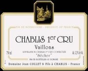 Chablis  Premier Cru Vaillons Secher 